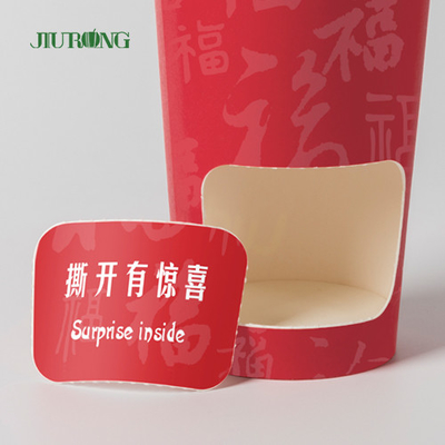 Wiederverwendbare Festival-Papier-Druckkaffeetasse ringsum Form