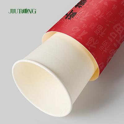 Wiederverwendbare Festival-Papier-Druckkaffeetasse ringsum Form