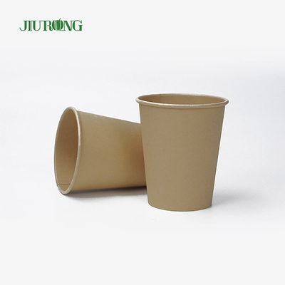 Biologisch abbaubare Einweg-Kaffeetasse aus Papier, einwandig, 6 Unzen, 7 Unzen