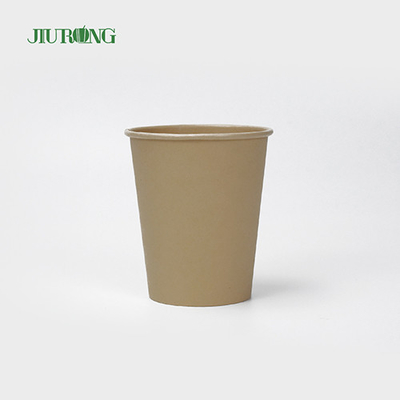 Biologisch abbaubare Einweg-Kaffeetasse aus Papier, einwandig, 6 Unzen, 7 Unzen