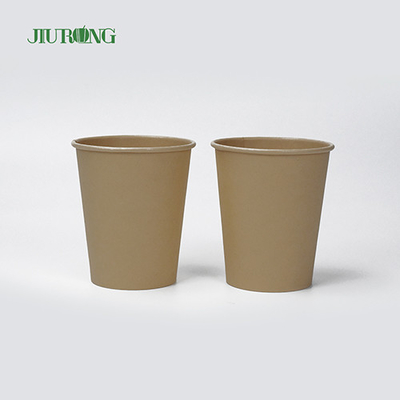 Biologisch abbaubare Einweg-Kaffeetasse aus Papier, einwandig, 6 Unzen, 7 Unzen