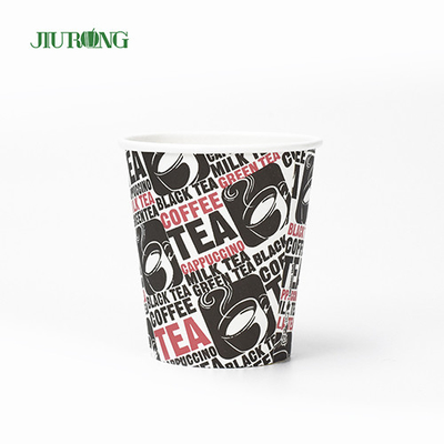 Logo Print Biologisch abbaubare Pappbecher 10 Unzen 12 Unzen Umweltfreundliche Einweg-Kaffeetasse