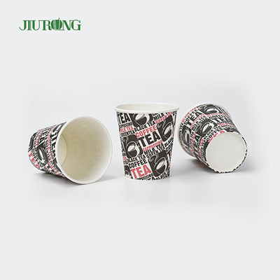 Logo Print Biologisch abbaubare Pappbecher 10 Unzen 12 Unzen Umweltfreundliche Einweg-Kaffeetasse