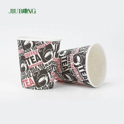 Logo Print Biologisch abbaubare Pappbecher 10 Unzen 12 Unzen Umweltfreundliche Einweg-Kaffeetasse
