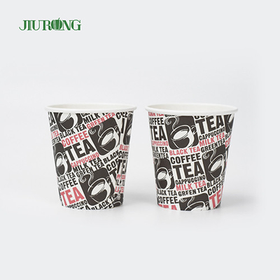 Logo Print Biologisch abbaubare Pappbecher 10 Unzen 12 Unzen Umweltfreundliche Einweg-Kaffeetasse