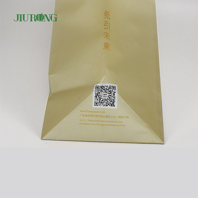 Umweltfreundliches Geschenk, biologisch abbaubare Papiertüte, 350 mm, mit Griffbrot
