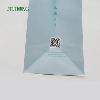 Wasserdichte, biologisch abbaubare Kraftpapiertüten, umweltfreundlich, 320 mm