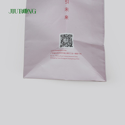 Benutzerdefiniertes Logo Biologisch abbaubare Papiertüte Umweltfreundliche Zeitungstüten 305 mm Höhe