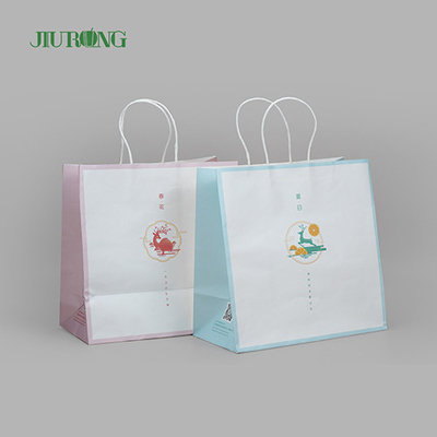 Benutzerdefinierte SOS Takeaway Biologisch abbaubare braune Papiertüten Eco Friendly ODM